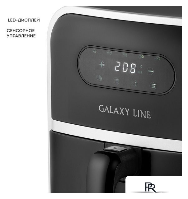 Аэрогриль (аэрофритюрница) Galaxy Line GL2528 - Изображение №4 — Интернет-магазин ПроЗаказ