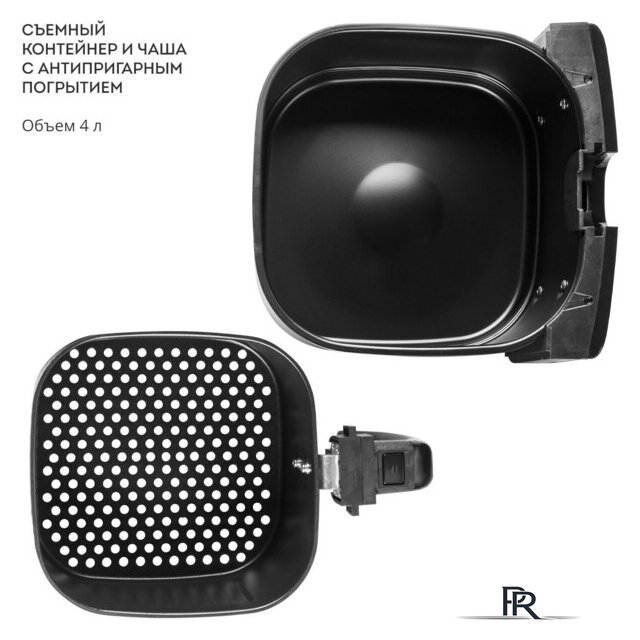 Аэрогриль (аэрофритюрница) Galaxy Line GL2528 - Изображение №5 — Интернет-магазин ПроЗаказ