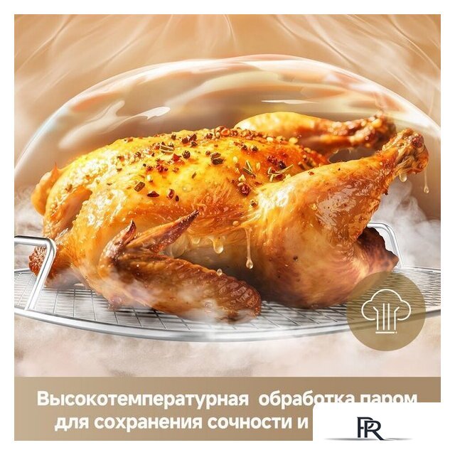 Аэрогриль (аэрофритюрница) Dreame Air Fryer PT60 (серый) - Изображение №14 — Интернет-магазин ПроЗаказ