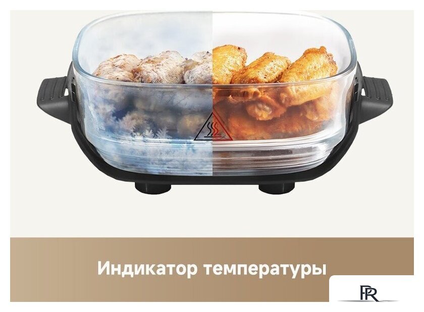 Аэрогриль (аэрофритюрница) Dreame Air Fryer PT60 (серый) - Изображение №18 — Интернет-магазин ПроЗаказ