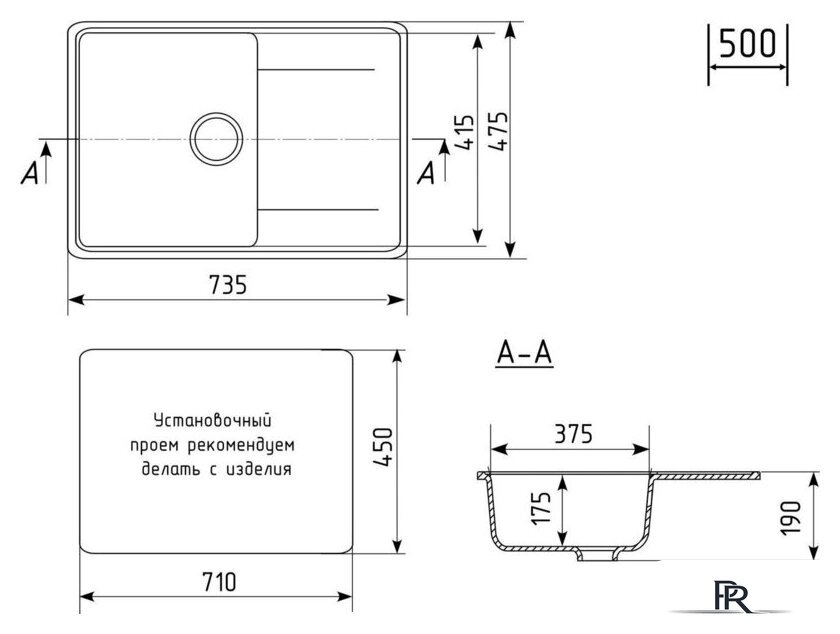 Кухонная мойка Mixline ML-GMU07 556736 (черный камень) - Изображение №2 — Интернет-магазин ПроЗаказ