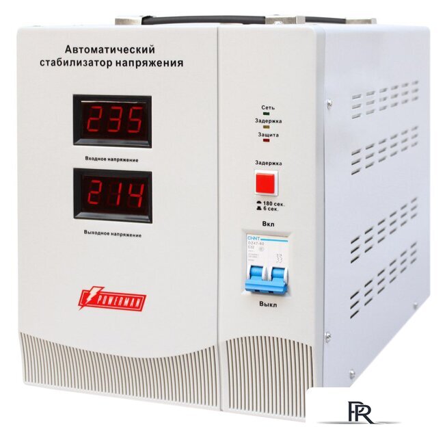 Стабилизатор напряжения Powerman AVS 15000D - Изображение №1 — Интернет-магазин ПроЗаказ