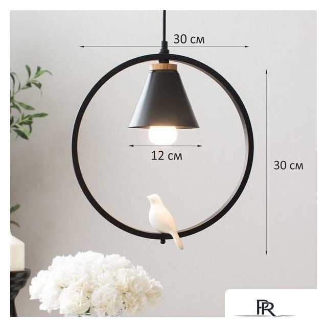 Подвесная люстра Home Light Астерия A043-5-B - Изображение №3 — Интернет-магазин ПроЗаказ