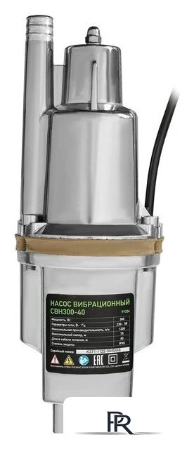 Колодезный насос СибрТех СВН300-40 - Изображение №4 — Интернет-магазин ПроЗаказ