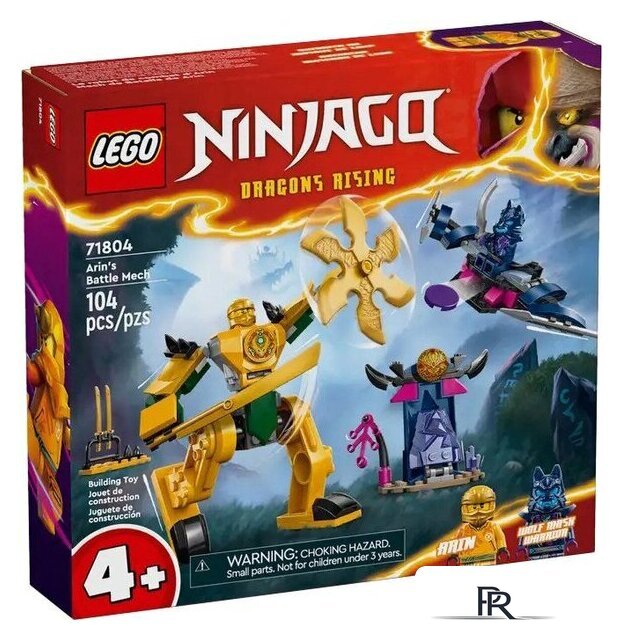 Конструктор LEGO Ninjago 71804 Боевой робот Арин - Изображение №1 — Интернет-магазин ПроЗаказ