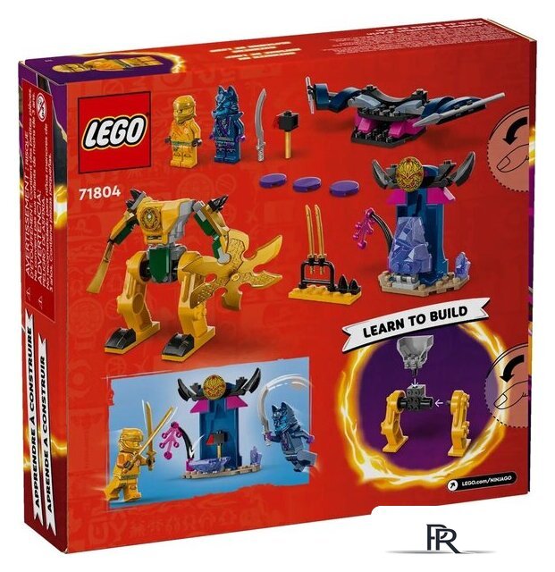 Конструктор LEGO Ninjago 71804 Боевой робот Арин - Изображение №2 — Интернет-магазин ПроЗаказ