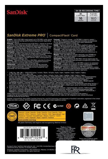 Карта памяти SanDisk Extreme Pro CompactFlash 64GB (SDCFXPS-064G-X46) - Изображение №4 — Интернет-магазин ПроЗаказ