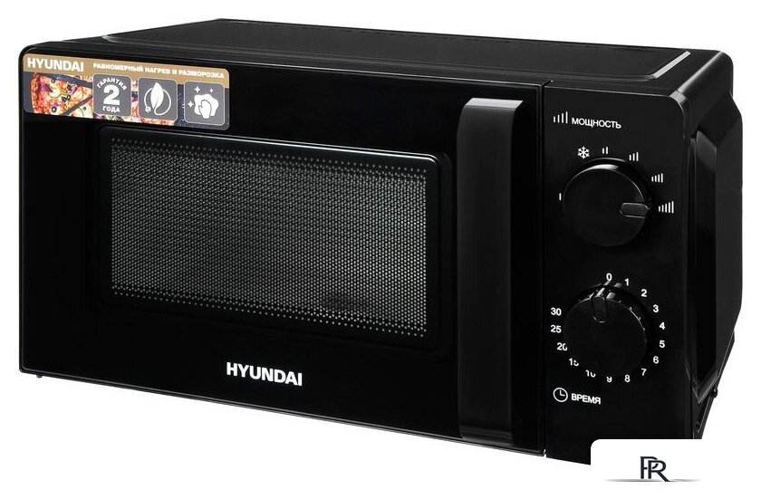 Микроволновая печь Hyundai HYM-M2039 - Изображение №2 — Интернет-магазин ПроЗаказ