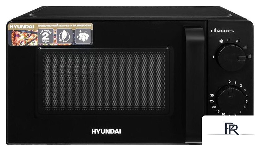 Микроволновая печь Hyundai HYM-M2039 - Изображение №1 — Интернет-магазин ПроЗаказ