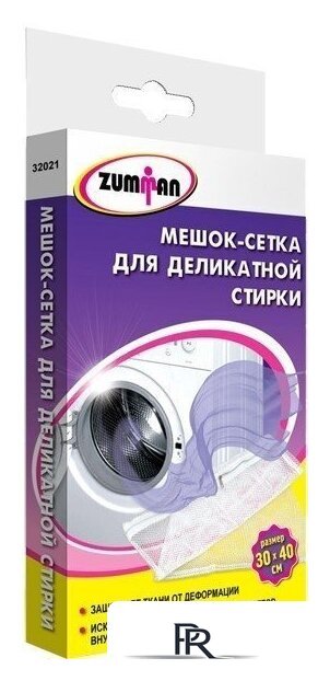Мешок/салфетка для стирки Zumman 32021 - Изображение №1 — Интернет-магазин ПроЗаказ