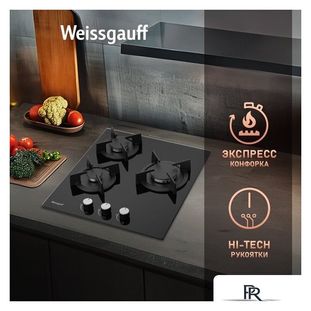 Варочная панель Weissgauff HG 430 BGH - Изображение №3 — Интернет-магазин ПроЗаказ