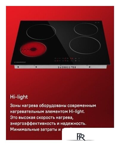 Варочная панель MAUNFELD CVCE594BK - Изображение №17 — Интернет-магазин ПроЗаказ