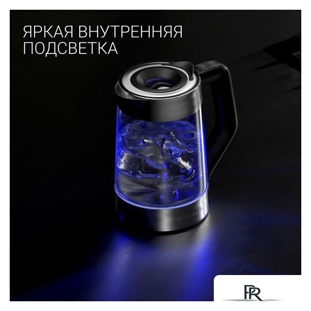 Электрический чайник Polaris PWK 1725CGLD - Изображение №10 — Интернет-магазин ПроЗаказ