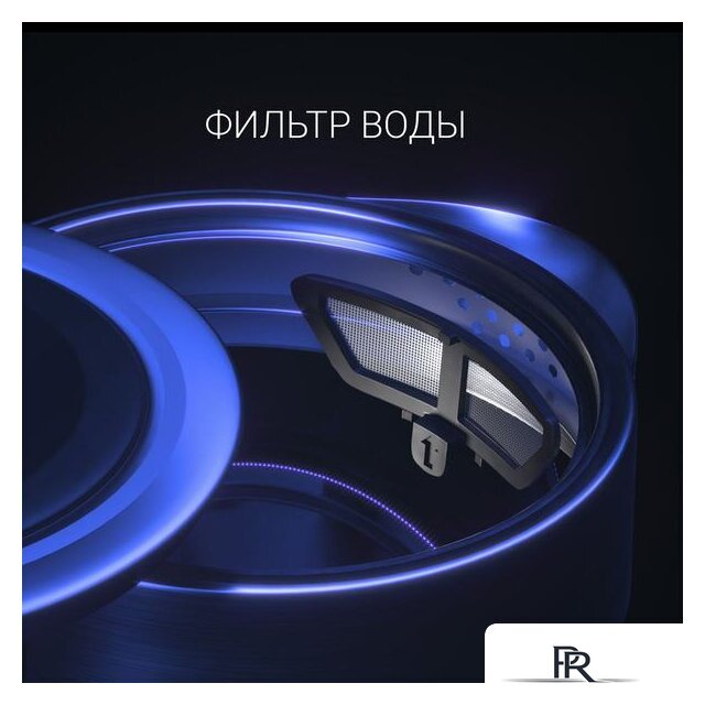 Электрический чайник Polaris PWK 1725CGLD - Изображение №9 — Интернет-магазин ПроЗаказ