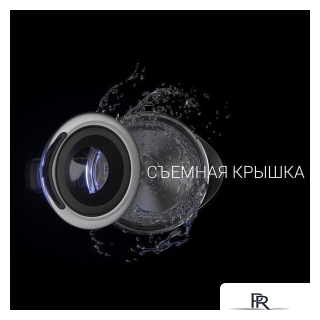 Электрический чайник Polaris PWK 1725CGLD - Изображение №8 — Интернет-магазин ПроЗаказ