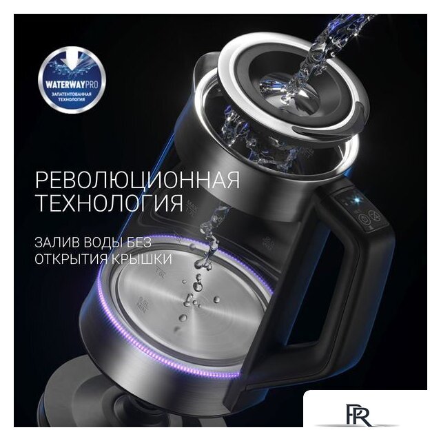 Электрический чайник Polaris PWK 1725CGLD - Изображение №6 — Интернет-магазин ПроЗаказ