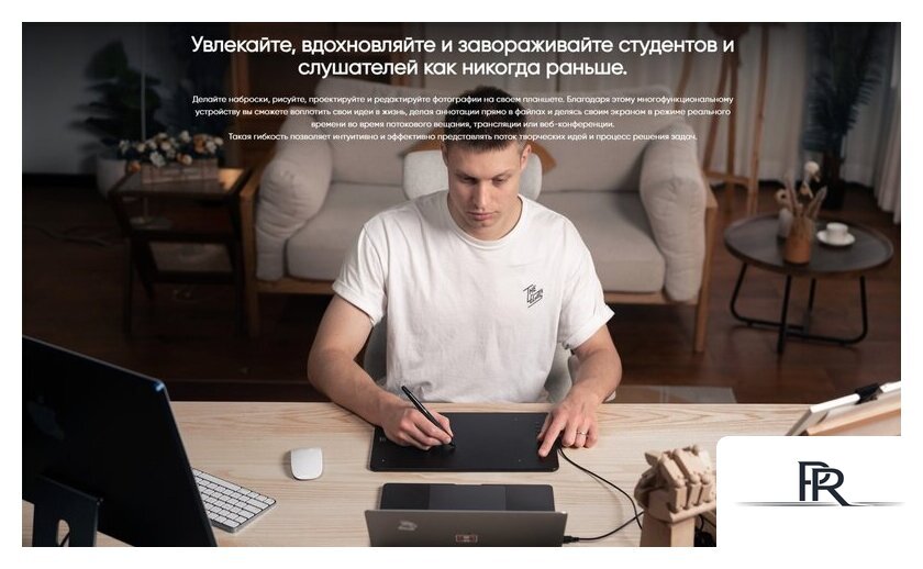 Графический планшет XP-Pen Deco 01 V3 (зеленый) - Изображение №12 — Интернет-магазин ПроЗаказ