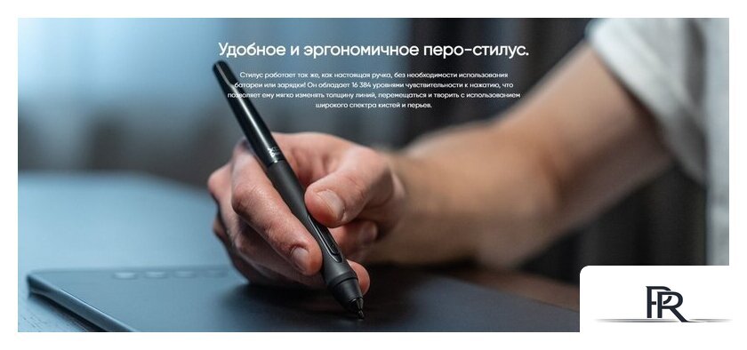 Графический планшет XP-Pen Deco 01 V3 (зеленый) - Изображение №9 — Интернет-магазин ПроЗаказ