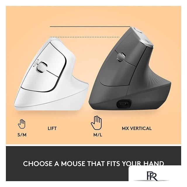 Вертикальная мышь Logitech Lift (белый) - Изображение №8 — Интернет-магазин ПроЗаказ