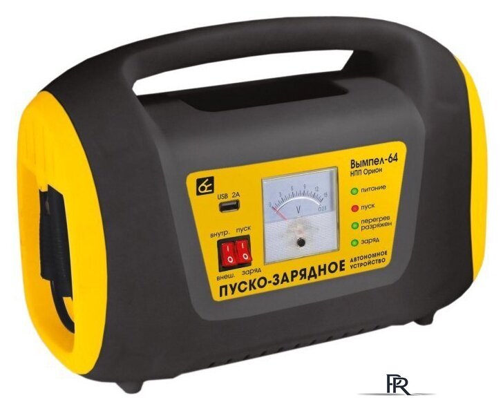 Пуско-зарядное устройство Вымпел 64 [2041] - Изображение №1 — Интернет-магазин ПроЗаказ