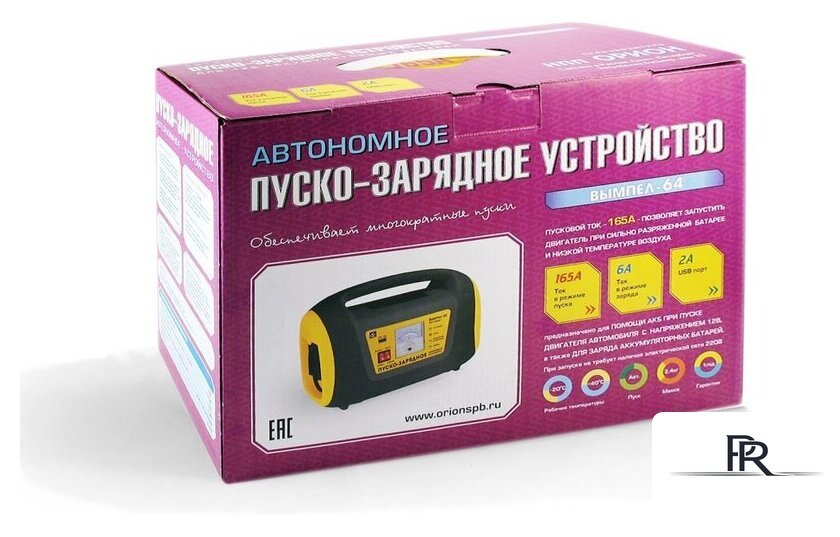 Пуско-зарядное устройство Вымпел 64 [2041] - Изображение №2 — Интернет-магазин ПроЗаказ