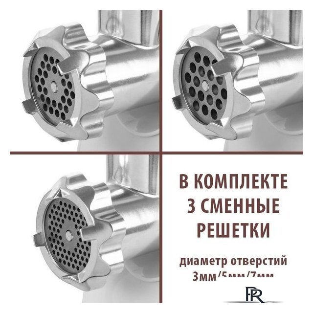 Мясорубка Endever Sigma-108 - Изображение №4 — Интернет-магазин ПроЗаказ