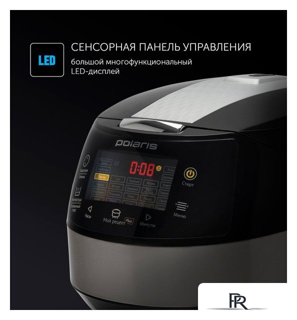 Мультиварка Polaris PMC 0517 EXPERT - Изображение №10 — Интернет-магазин ПроЗаказ