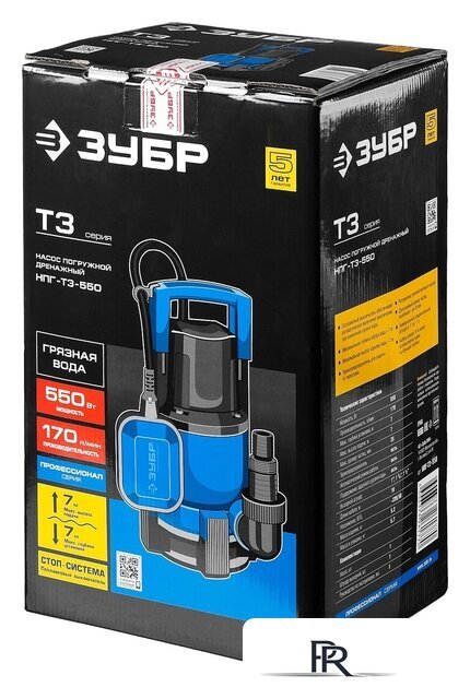 Дренажный насос Зубр НПГ-Т3-550 - Изображение №10 — Интернет-магазин ПроЗаказ