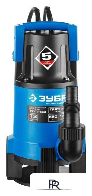 Дренажный насос Зубр НПГ-Т3-550 - Изображение №7 — Интернет-магазин ПроЗаказ