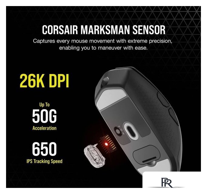 Игровая мышь Corsair Katar Elite Wireless - Изображение №11 — Интернет-магазин ПроЗаказ