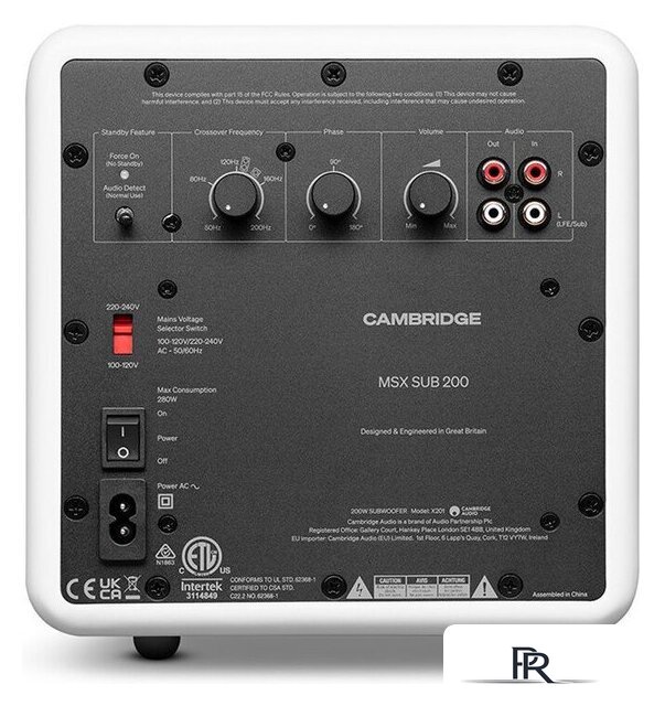 Проводной сабвуфер Cambridge Audio MSX Sub 200 (белый) - Изображение №3 — Интернет-магазин ПроЗаказ