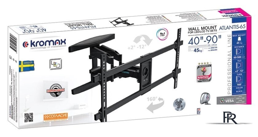 Кронштейн для телевизора Kromax ATLANTIS-65 (черный) - Изображение №4 — Интернет-магазин ПроЗаказ