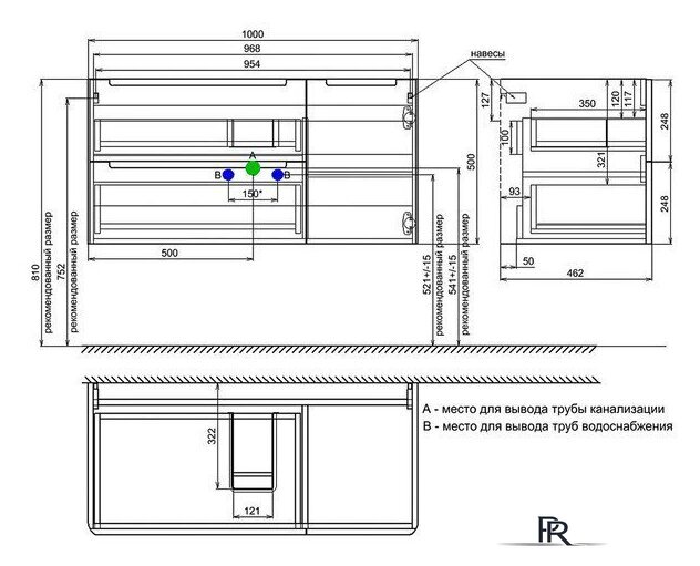  IDDIS Тумба под умывальник Edifice EDI10C0i95 - Изображение №15 — Интернет-магазин ПроЗаказ