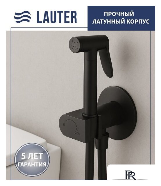 Гигиенический душ Lauter Breez 21GN7072BM - Изображение №1 — Интернет-магазин ПроЗаказ