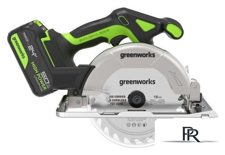 Дисковая (циркулярная) пила Greenworks GD24CS165 1501607CUG (с 1-им АКБ) - Изображение №3 — Интернет-магазин ПроЗаказ