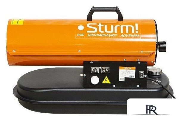Дизельная тепловая пушка Sturm DKH15 - Изображение №2 — Интернет-магазин ПроЗаказ