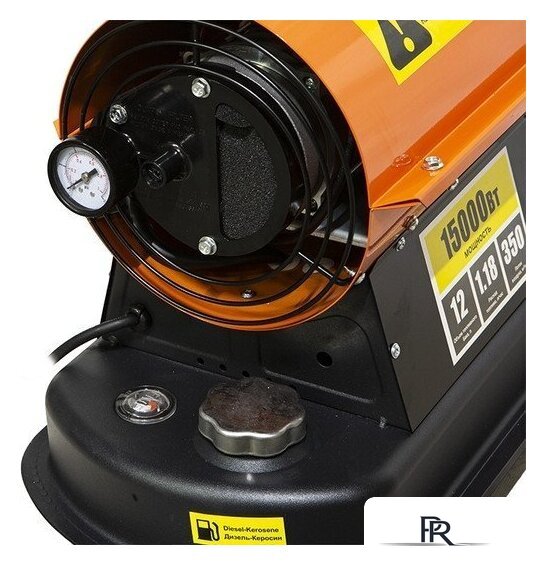 Дизельная тепловая пушка Sturm DKH15 - Изображение №7 — Интернет-магазин ПроЗаказ