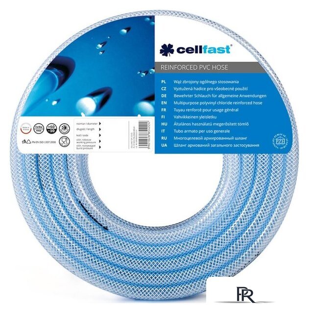 Напорный Cellfast 20-106 (1/2