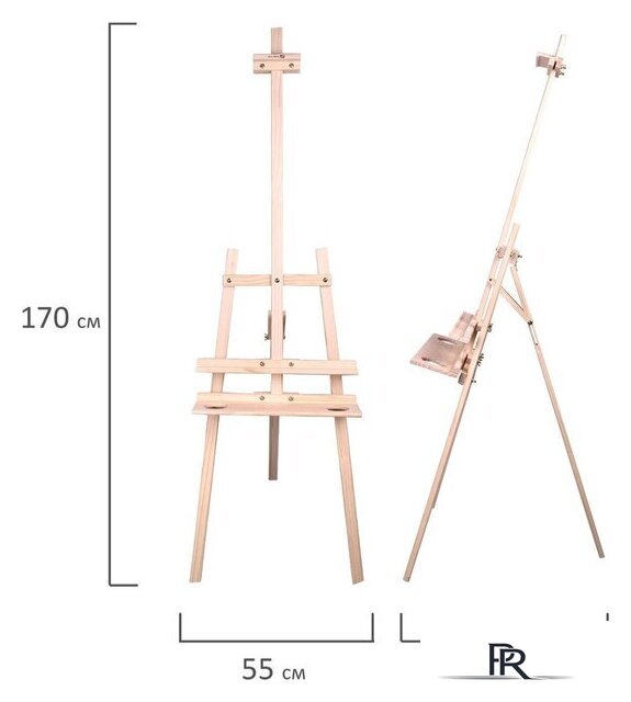 Мольберт BRAUBERG Art 192261 (сосна) - Изображение №16 — Интернет-магазин ПроЗаказ