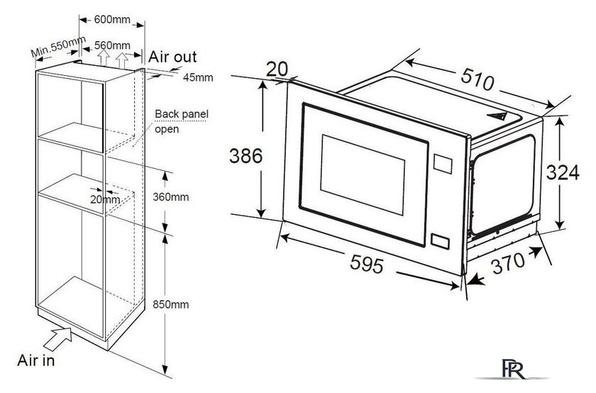 Микроволновая печь ZorG MIO251 S (белый) - Изображение №6 — Интернет-магазин ПроЗаказ
