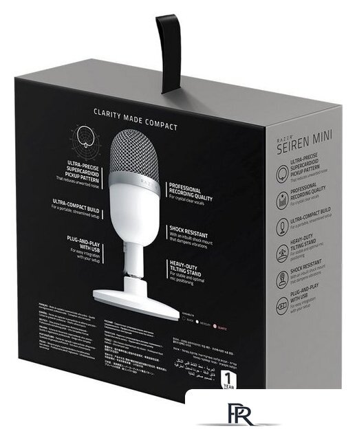Проводной микрофон Razer Seiren Mini Mercury White - Изображение №5 — Интернет-магазин ПроЗаказ