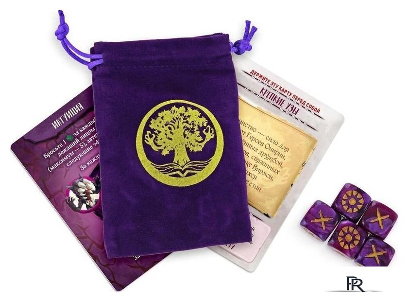 Детская настольная игра Стиль Жизни Книга Чудес - Изображение №14 — Интернет-магазин ПроЗаказ