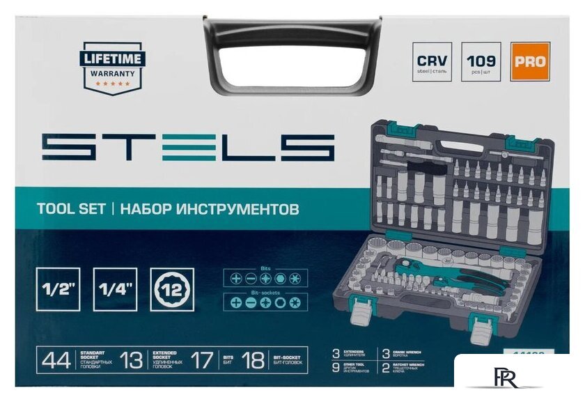 Универсальный набор инструментов Stels 14122 (109 предметов) - Изображение №3 — Интернет-магазин ПроЗаказ