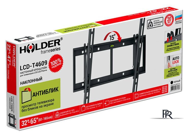 Кронштейн для телевизора Holder LCD-T4609 - Изображение №3 — Интернет-магазин ПроЗаказ