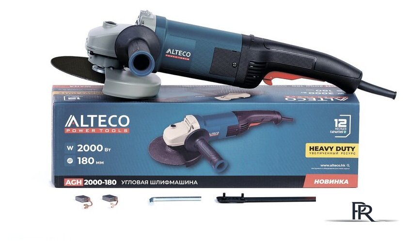 Угловая шлифмашина Alteco AGH 2000-180 - Изображение №3 — Интернет-магазин ПроЗаказ