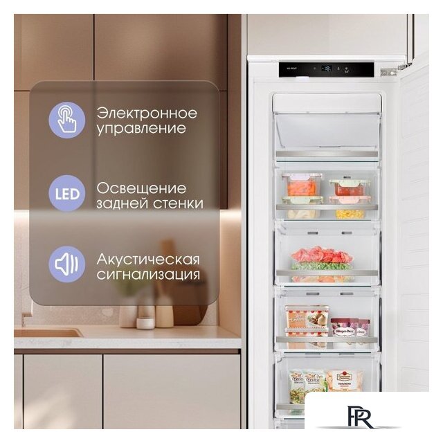 Морозильник Zigmund & Shtain BR 05 X - Изображение №7 — Интернет-магазин ПроЗаказ