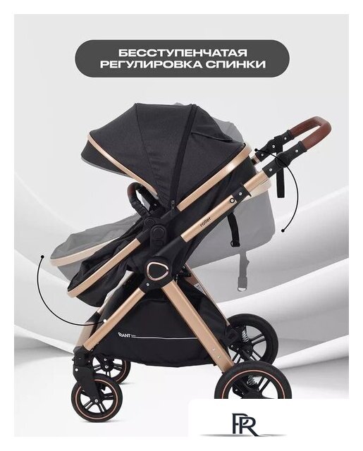 Универсальная коляска Rant Basic Roller Gold RA161 (2 в 1, black) - Изображение №7 — Интернет-магазин ПроЗаказ