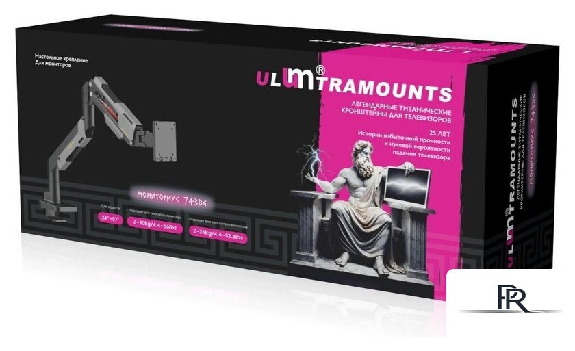 Кронштейн для монитора Ultramounts UM743BG - Изображение №10 — Интернет-магазин ПроЗаказ