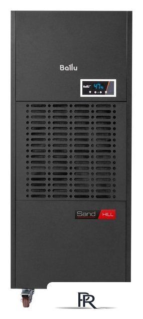 Осушитель воздуха Ballu Sand hill BDH-168LE - Изображение №5 — Интернет-магазин ПроЗаказ
