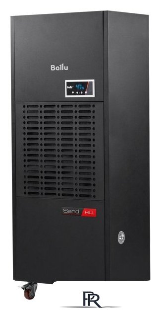 Осушитель воздуха Ballu Sand hill BDH-168LE - Изображение №1 — Интернет-магазин ПроЗаказ